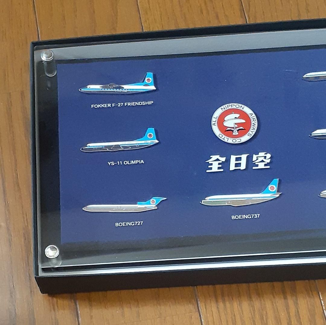 超限定出品！ANA 全日空 ネクタイピンセット ボーイング