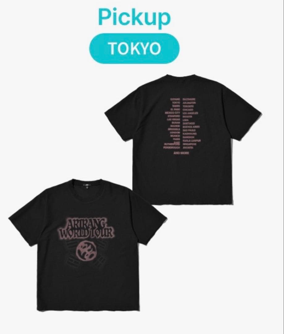 ARIRANG WORLD TOUR Tシャツ