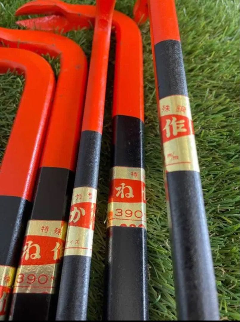 バール　9本セット　390mm×5本、330mm×4本