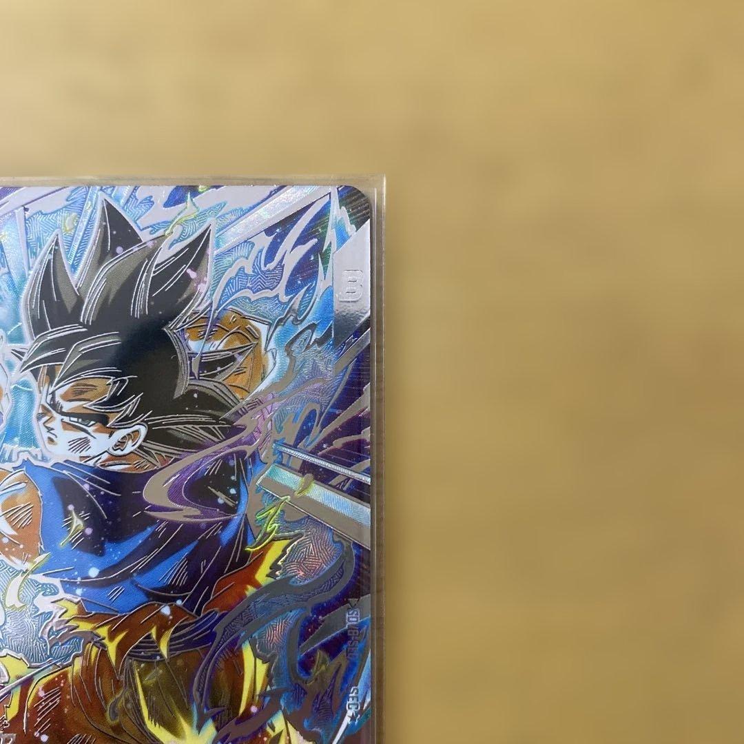 ドラゴンボールスーパーダイバーズ SDV8 SEC孫悟空 パラレル