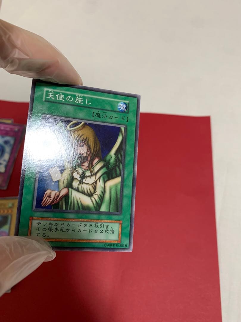 遊戯王初期ノーマルbooster4 セミコンプ