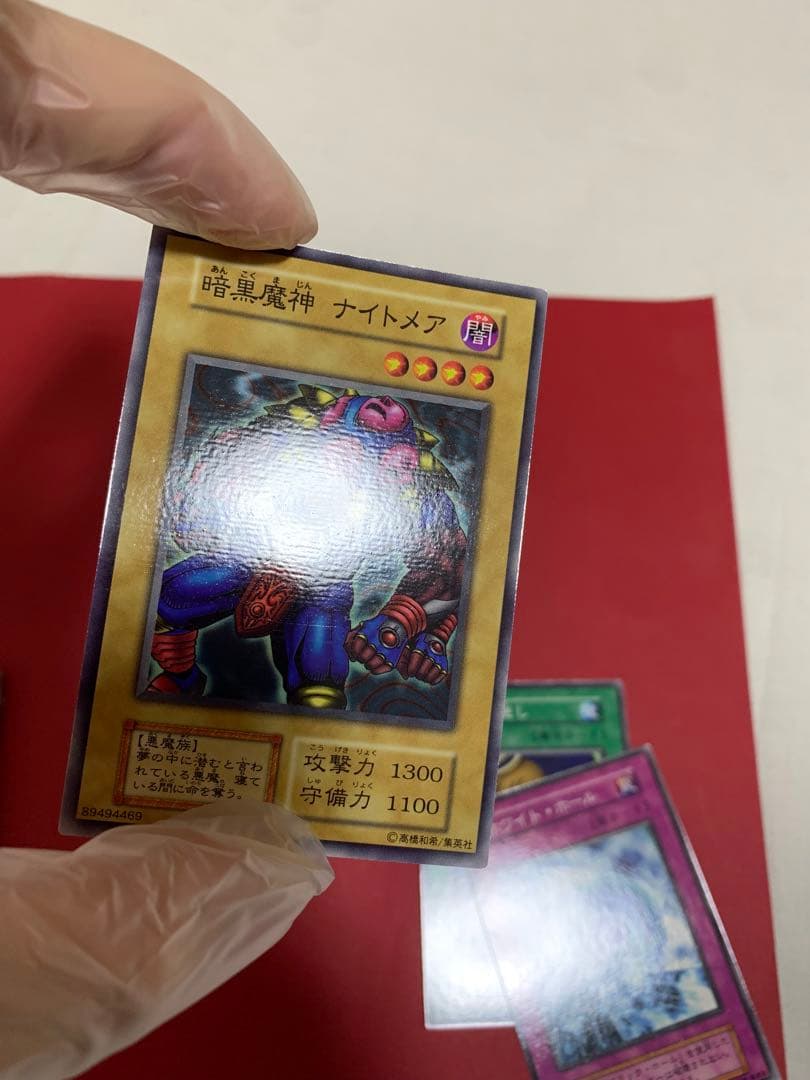 遊戯王初期ノーマルbooster4 セミコンプ