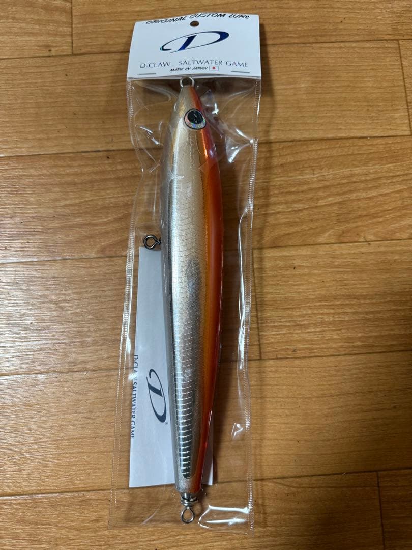 D-CLAW マリノ260 ウッド