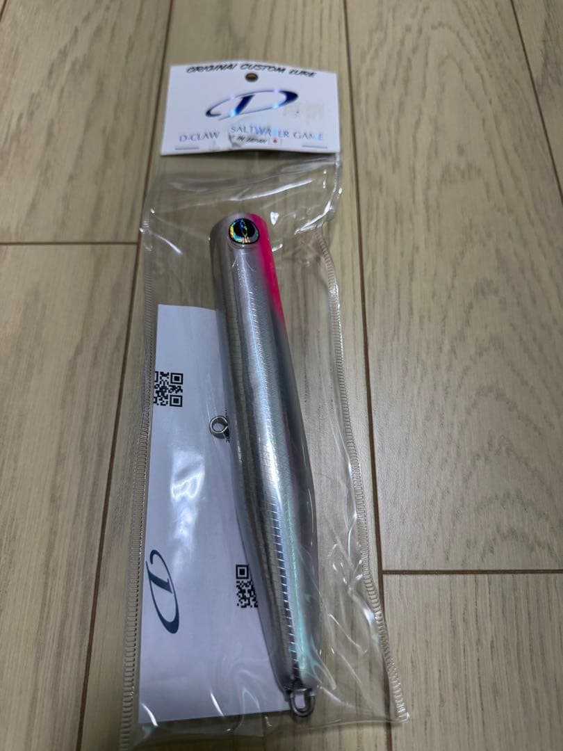 BAZOO SLIM 180 ビーコン180 ビーコン210 5本セット