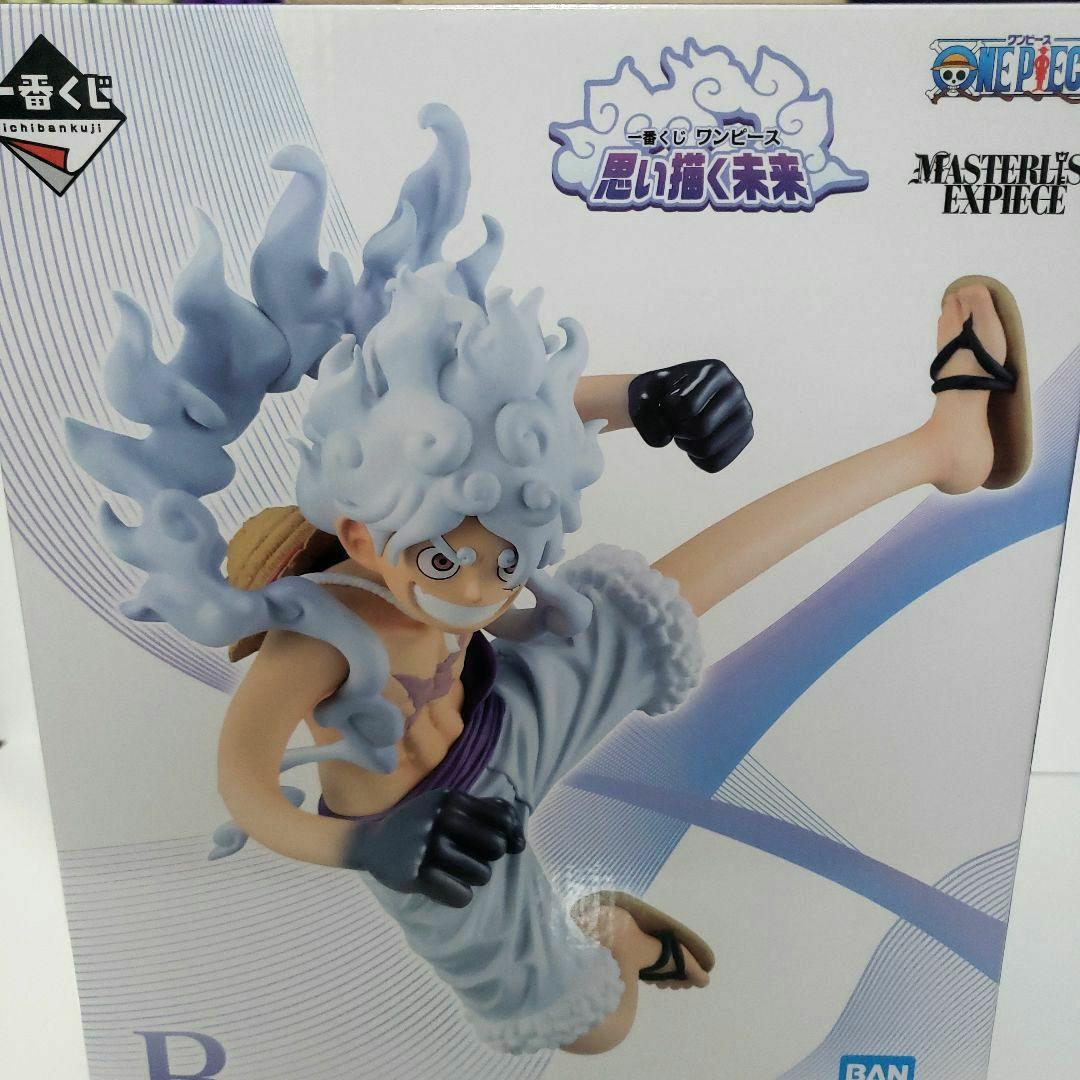 一番くじ ワンピース 思い描く未来 A賞ボニー　B賞ルフィ　E賞Sスネーク