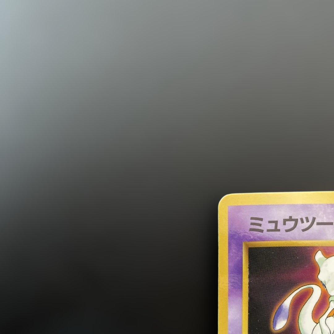 ミュウツー次世代ワールドホビーフェア 特別限定拡張シート カード PROMO