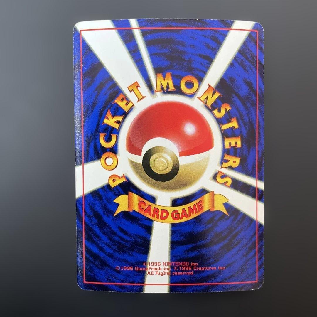 ミュウツー次世代ワールドホビーフェア 特別限定拡張シート カード PROMO