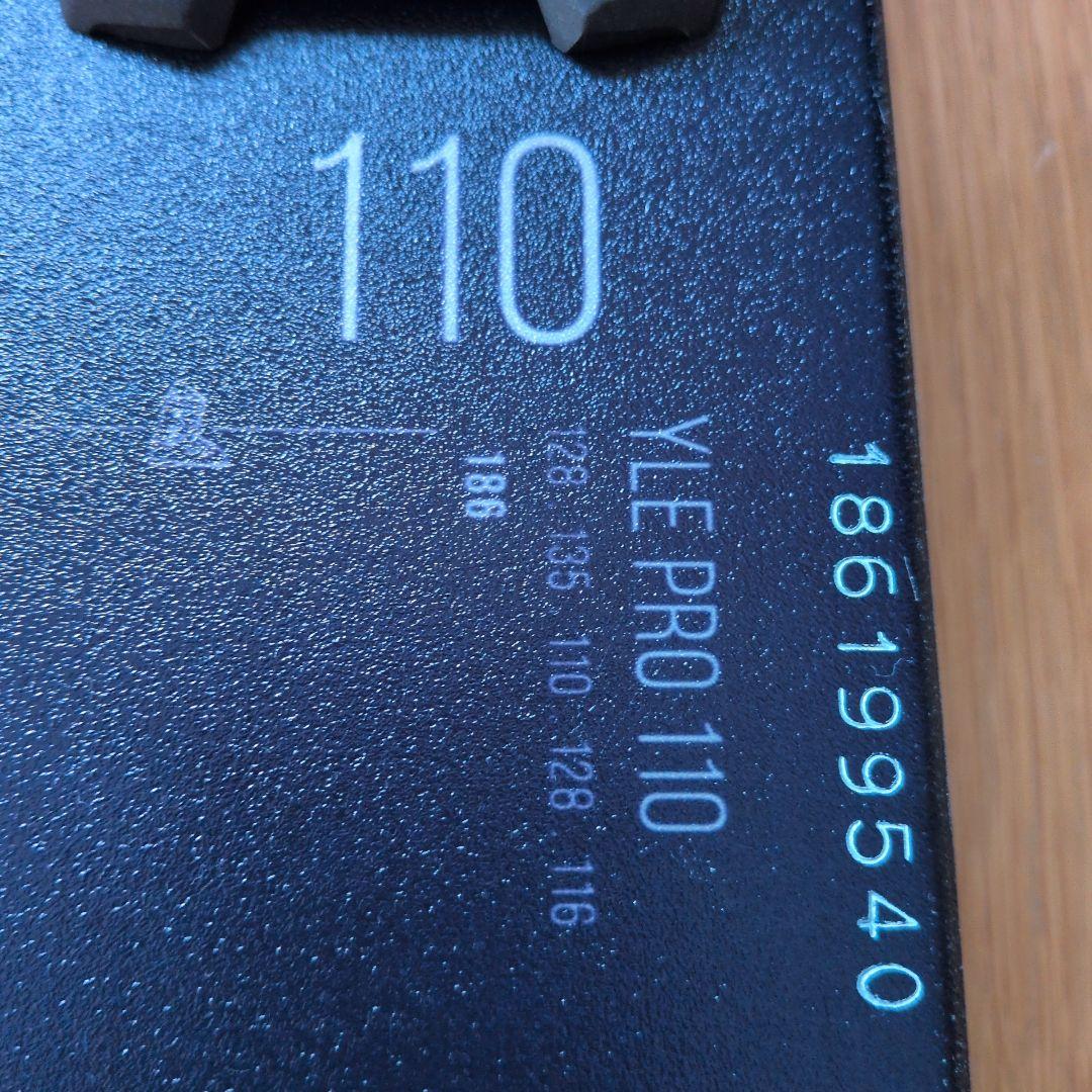 RMU YLE PRO 110 スキー 186cm