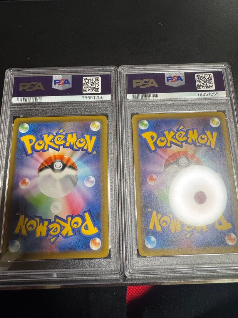 2枚セット 連番 PSA10 ポケモンカードゲーム キバナ 摩天パーフェクト