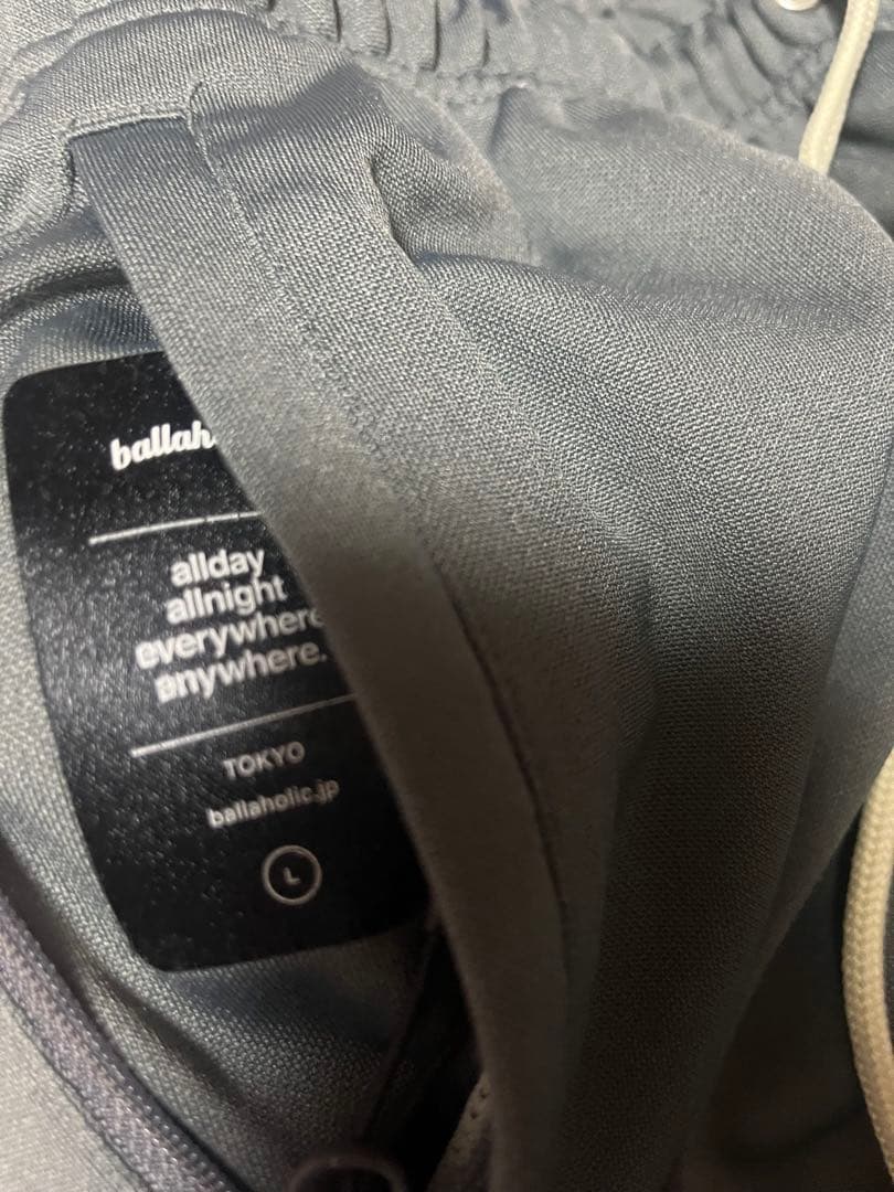 ウェア ballaholic jersey pants