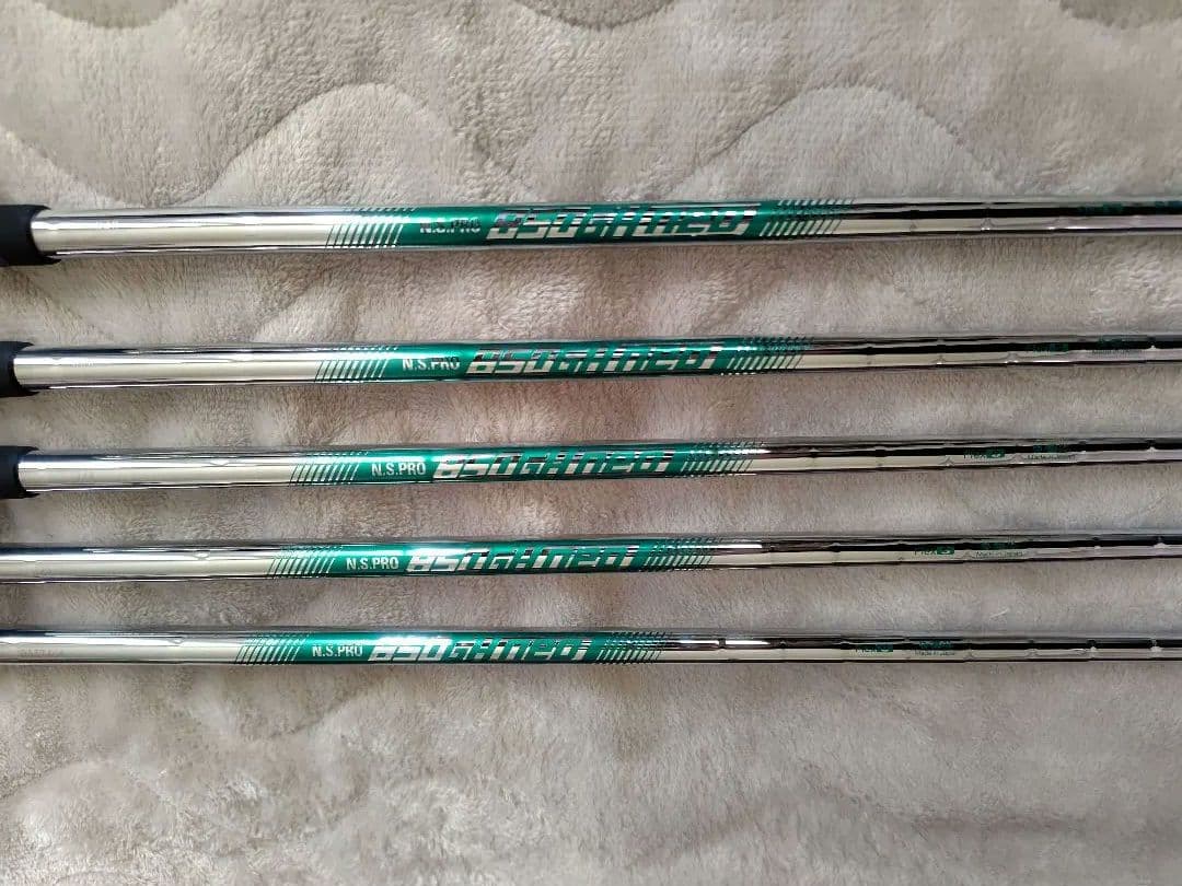 ブリヂストン BX2HT アイアンセット 5本セット