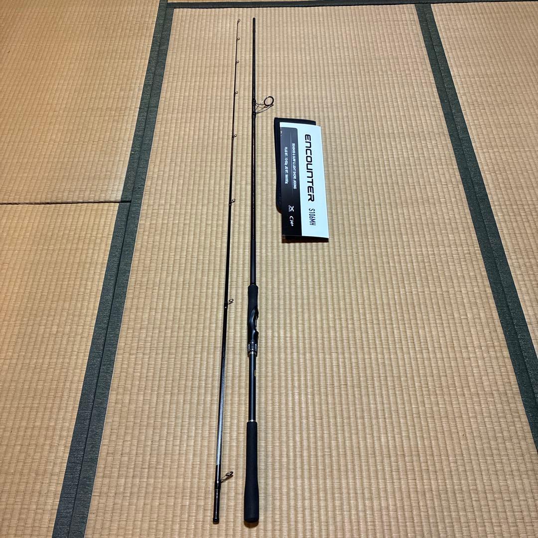 シマノ 24 エンカウンター S106MH シーバス ショアジギ 磯ヒラ ロッド