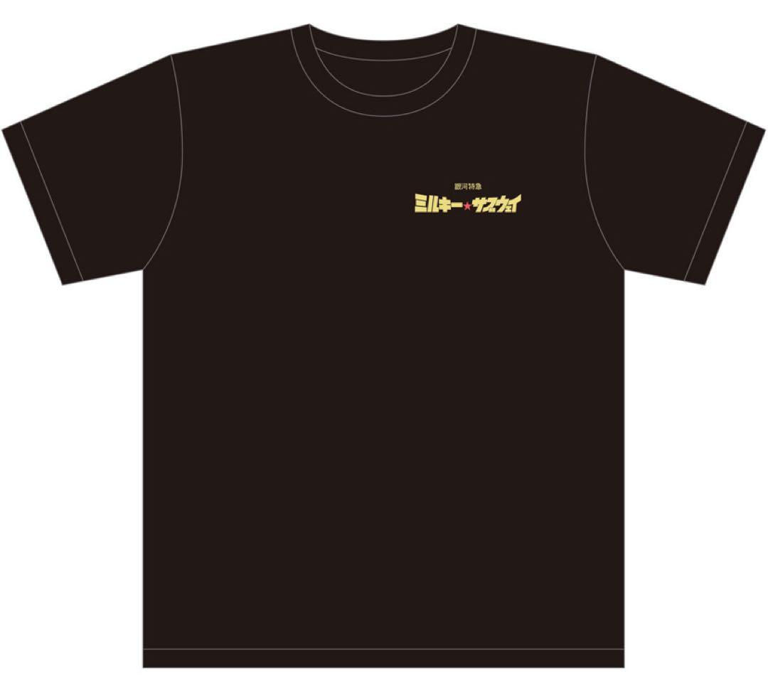 銀河特急 ミルキー☆サブウェイ　Tシャツ（チハル＆マキナ）XL