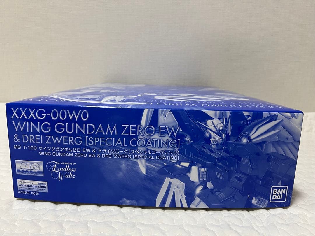 【新品　未使用】WING GUNDAM ZERO SPECIAL COATING