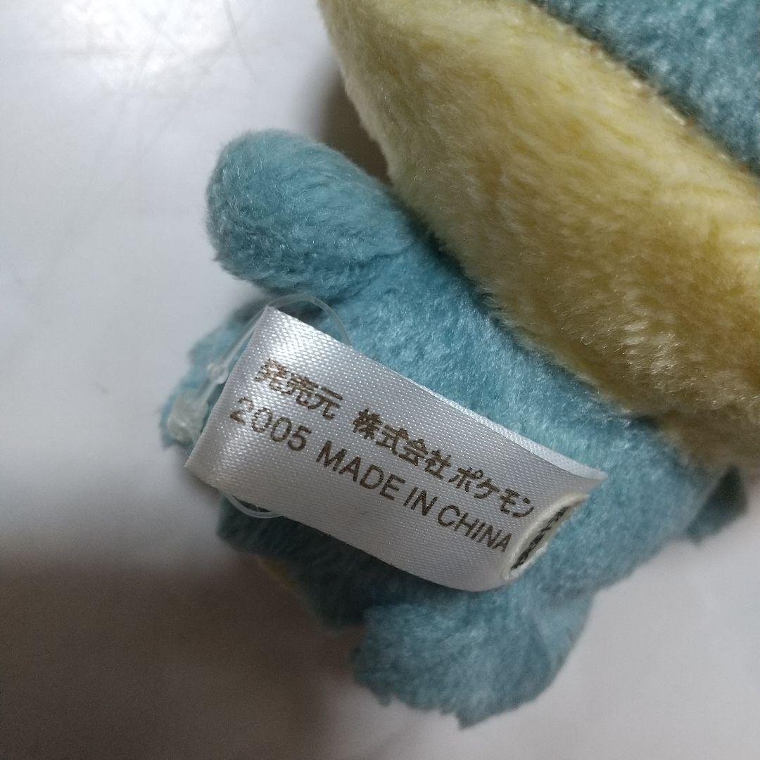 ポケモン　ポケドール　ゴンベ　ぬいぐるみ