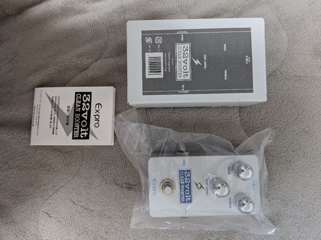 ギター Ex-pro 32volt CLEAN BOOSTER