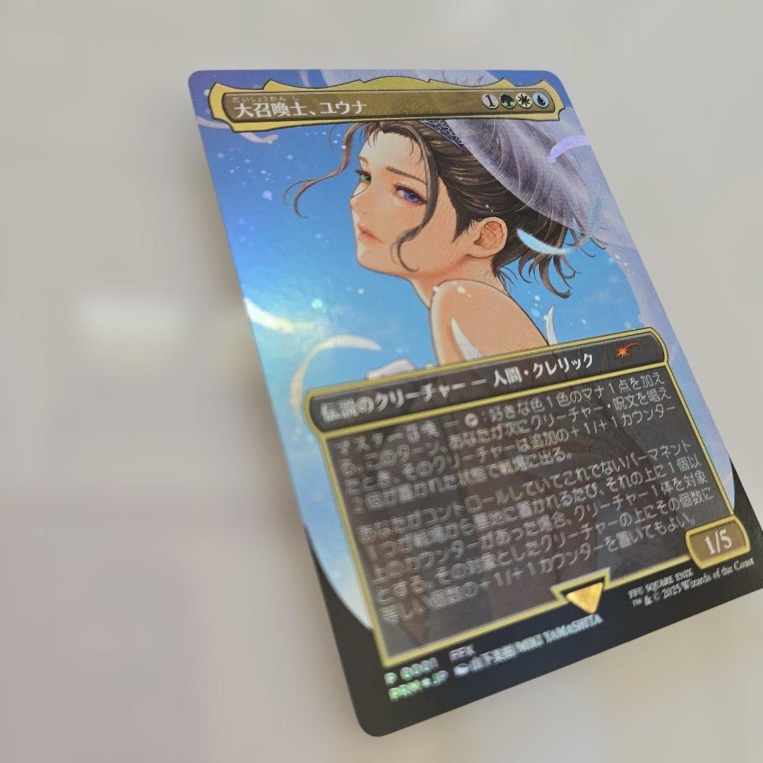MTG 大召喚士　ユウナ　プロモ　Foil　mtg　日本語版