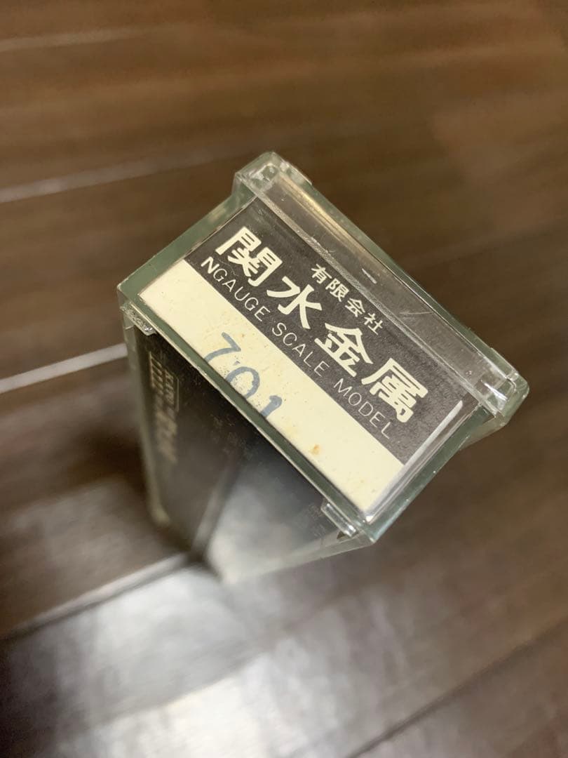 関水金属 701 Nゲージ 初期モデル ケース付 KATO前身 希少