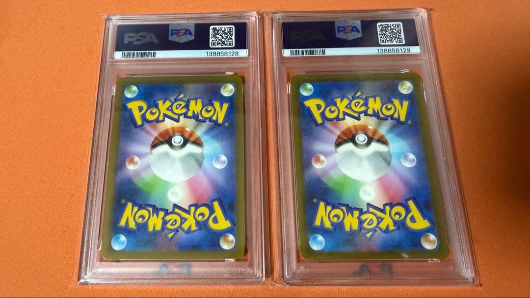 【PSA10 連番】classic クラシック　ピッピ　ピクシー