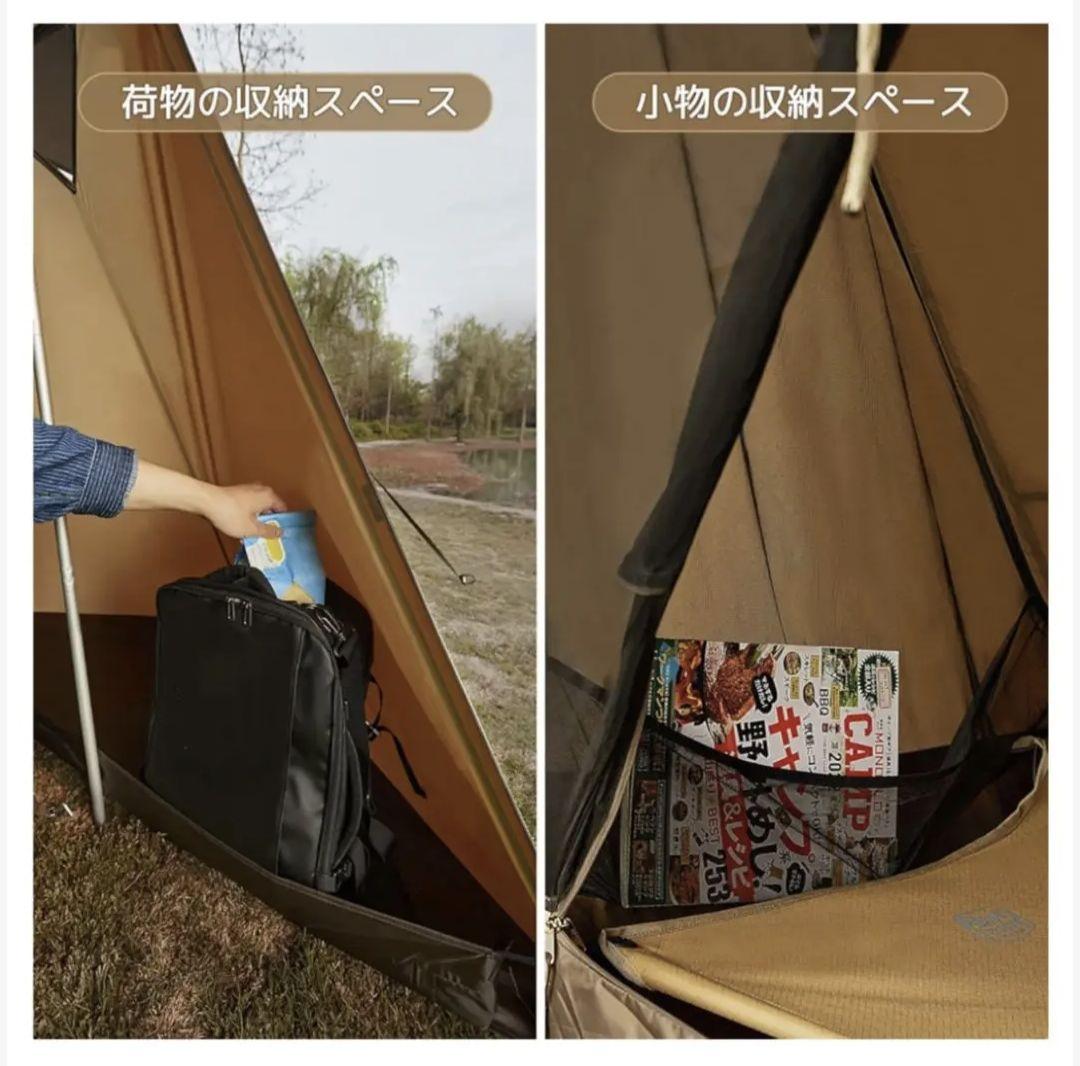 希少 TIMBER RIDGE パップテント ティンバーリッジ