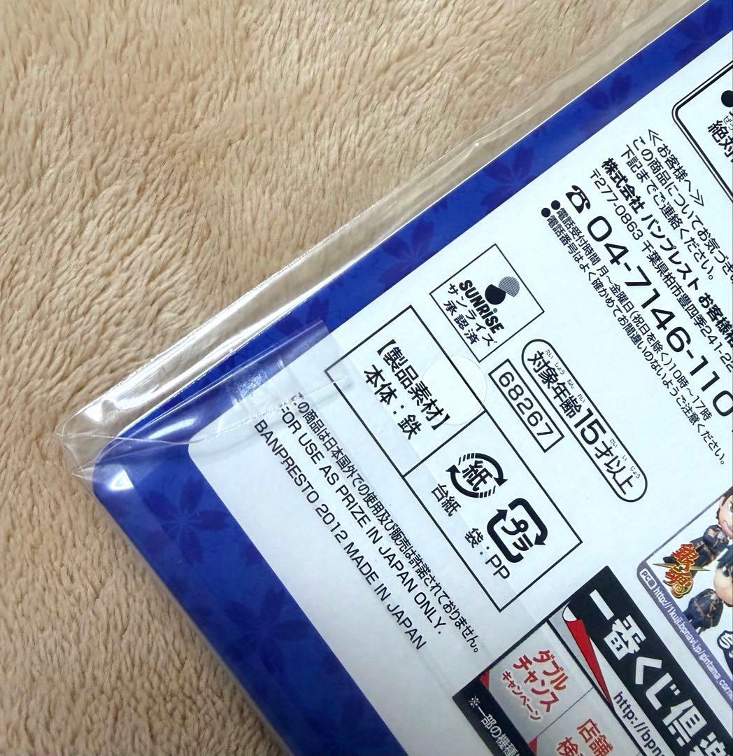 一番くじ銀魂 缶バッジセット