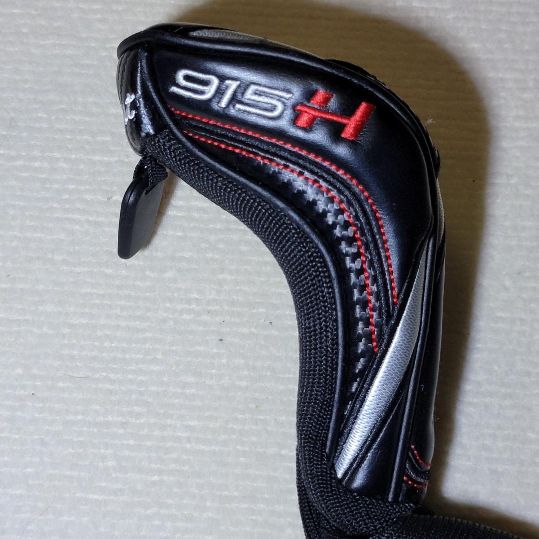【週末特価】タイトリスト 915H 3U ユーティリティ 21° ヘッドカバー付