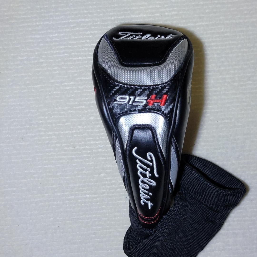 【週末特価】タイトリスト 915H 3U ユーティリティ 21° ヘッドカバー付