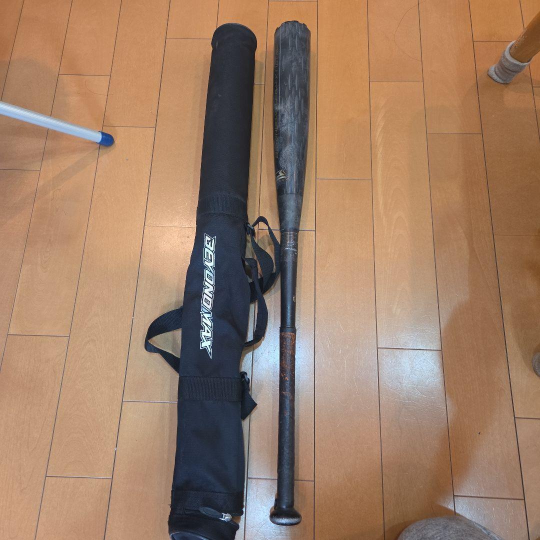 Mizuno Beyond Max Legacy l 軟式用８４cm