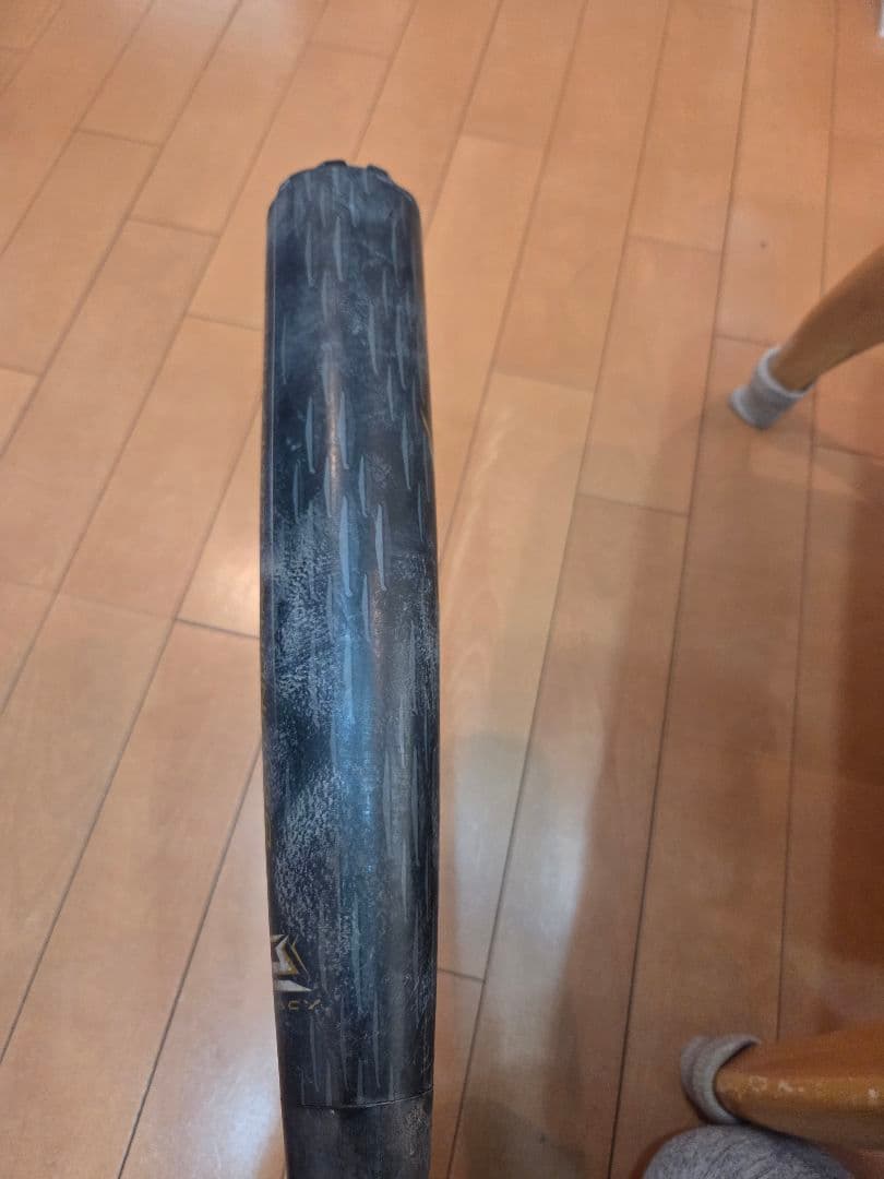 Mizuno Beyond Max Legacy l 軟式用８４cm