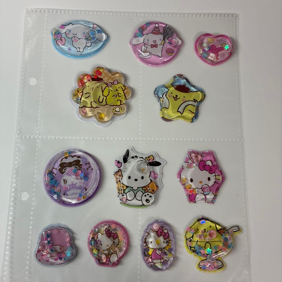 サンリオのみ!!シール帳完成品♡