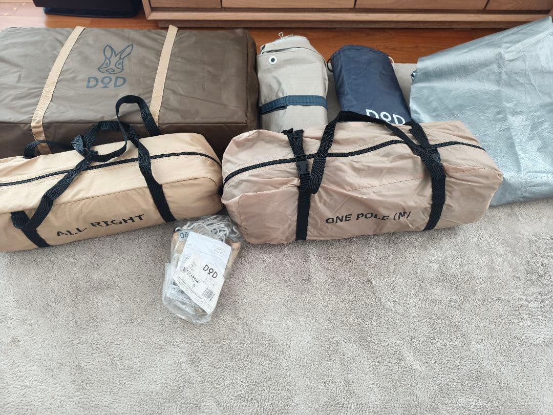 DOD ONE POLE TENT (M)　ヘキサタープ　マット　トンガリハット