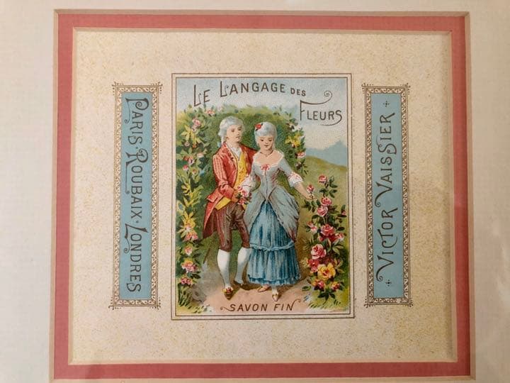 フランスアンティーク　額装品　可愛い恋人達の宮廷画