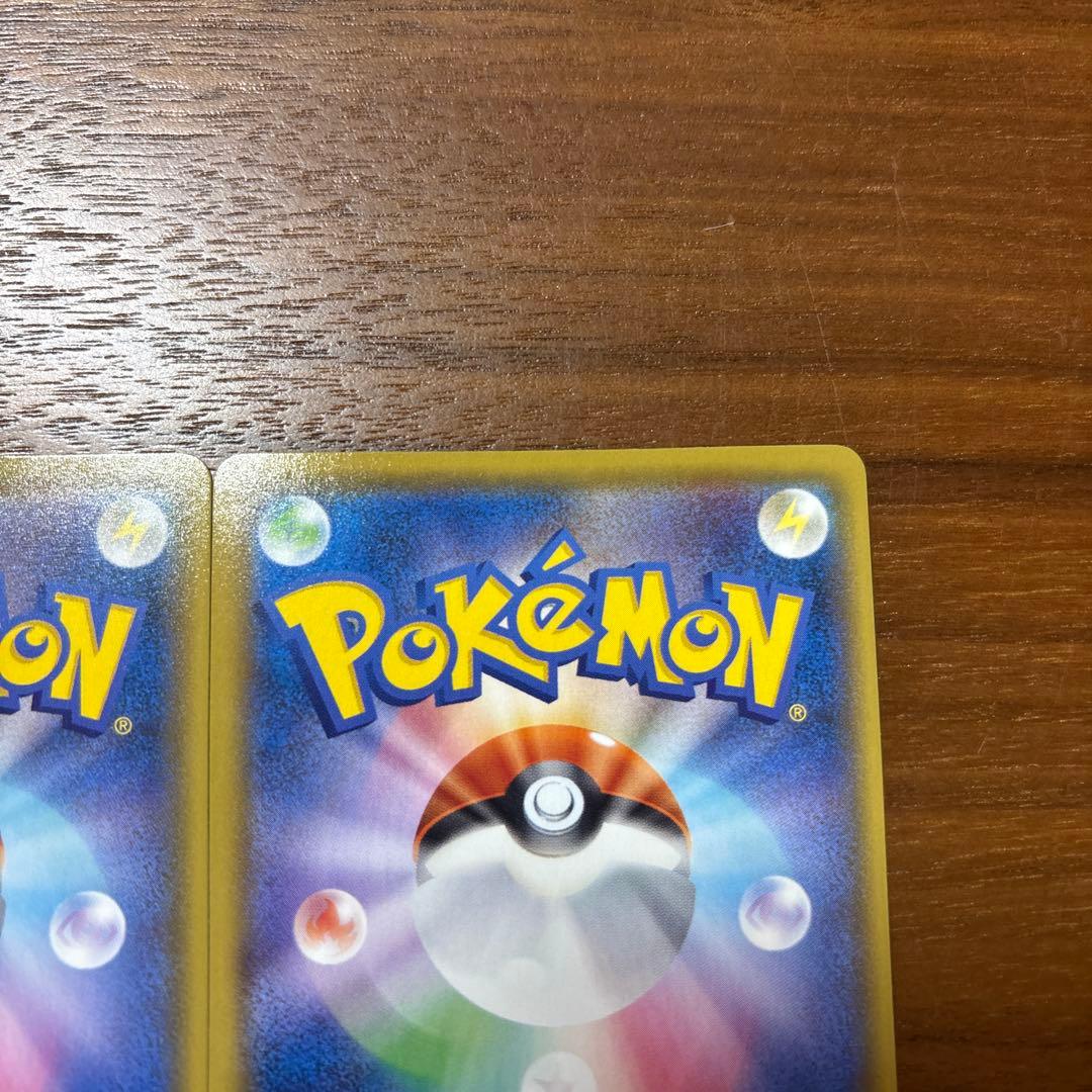 ポケモンカード引退品　カイは除く