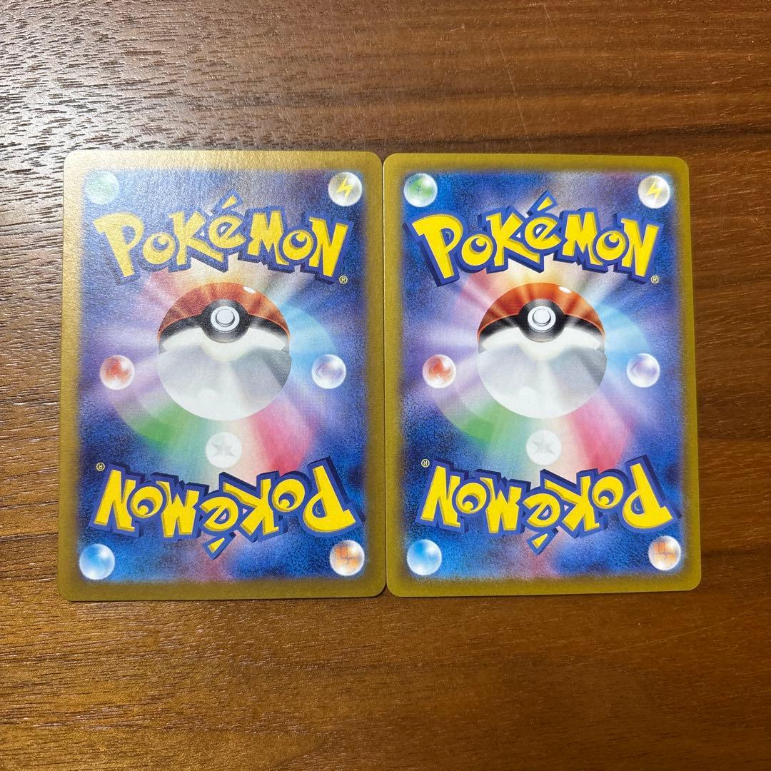 ポケモンカード引退品　カイは除く