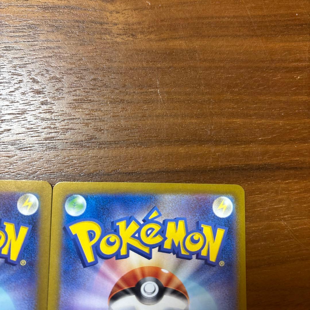 ポケモンカード引退品　カイは除く