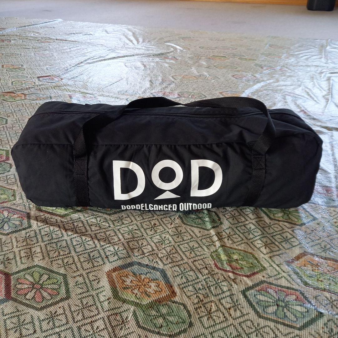【DODチーズタープBK】