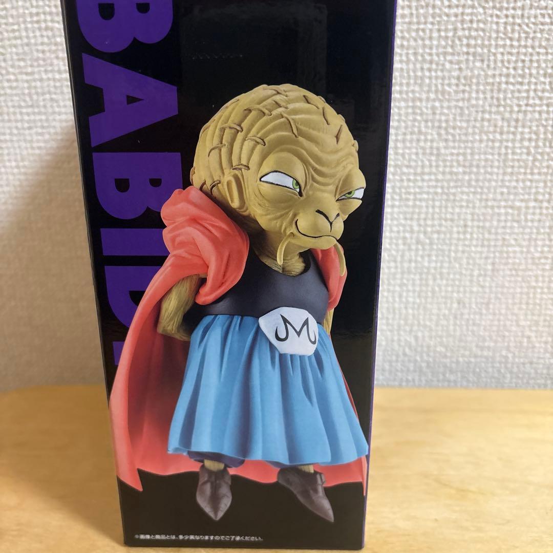 パ*チ様 1番くじ　ドラゴンボール　 バビディ MASTERLISE フィギュア
