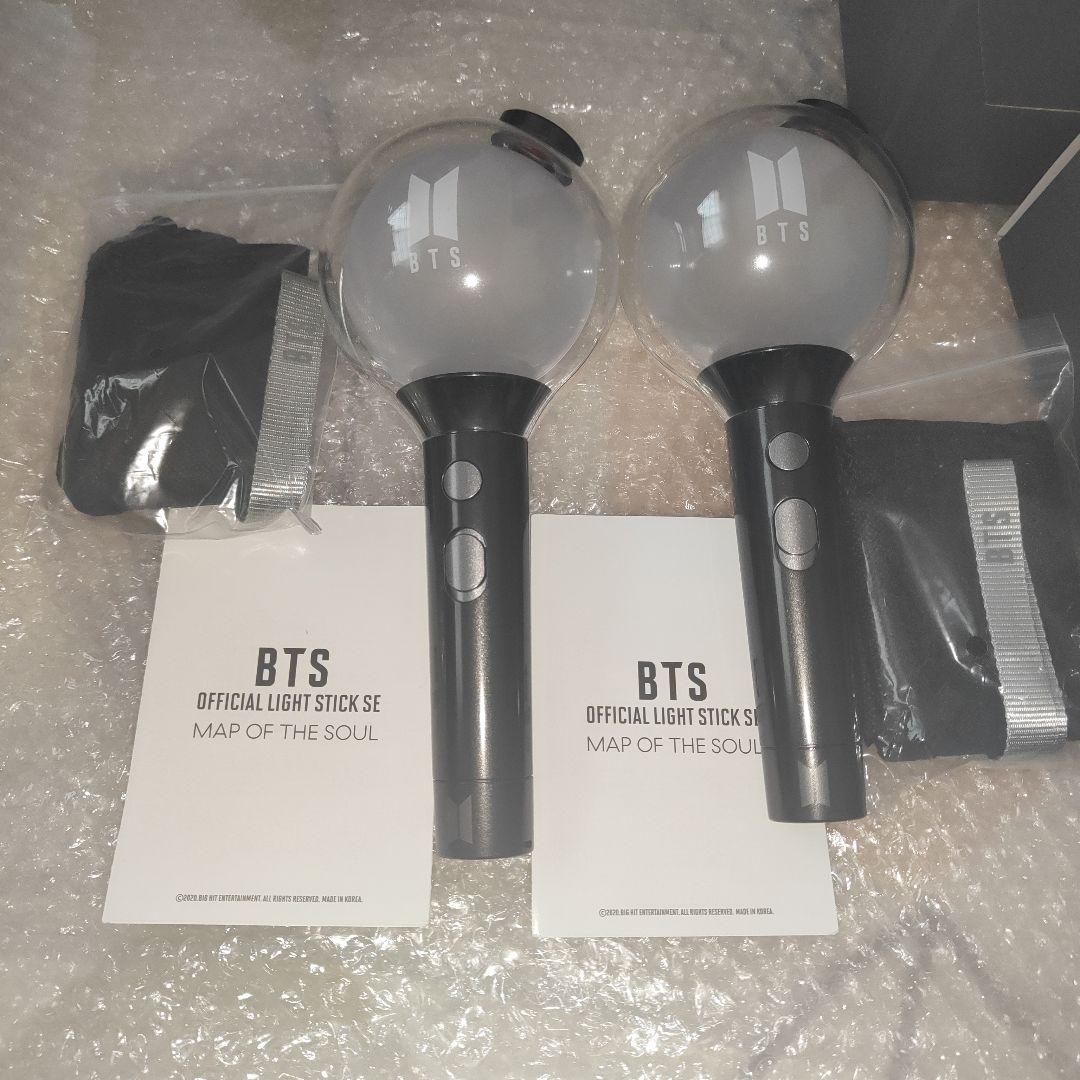 BTS Official Light Stick SEペンライト アミボム２個