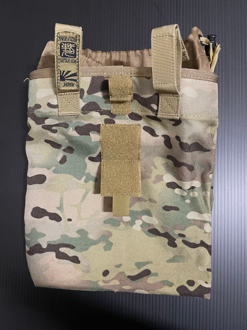 弾帯　サバゲー