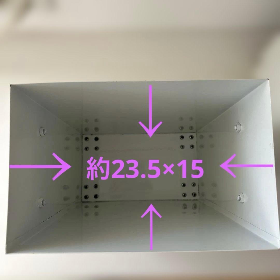 トラッシュ缶2個セット
