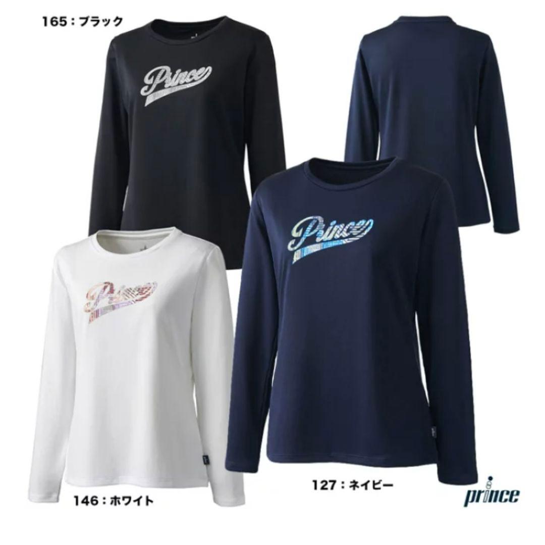 新品【プリンス】テニスウェアセット/フィラ　バボラ　ヨネックス　ローチェ