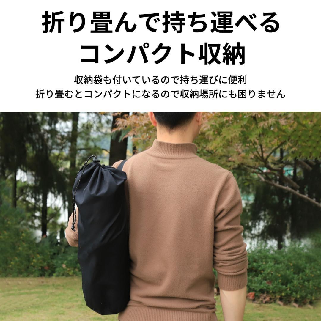 折りたたみコット アウトドアコット キャンプコット ベッド ブラック 収納袋付き