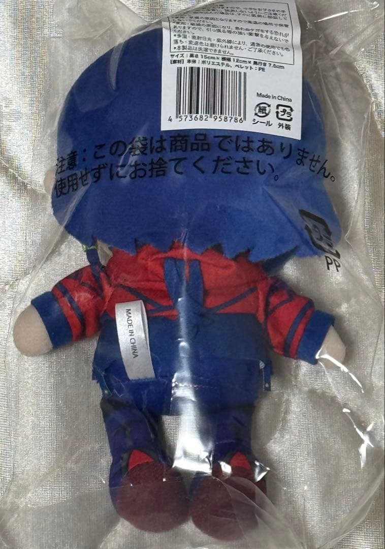 【未開封】 おすわり理芽ぬいぐるみ Nightwings　/ 神椿　理芽