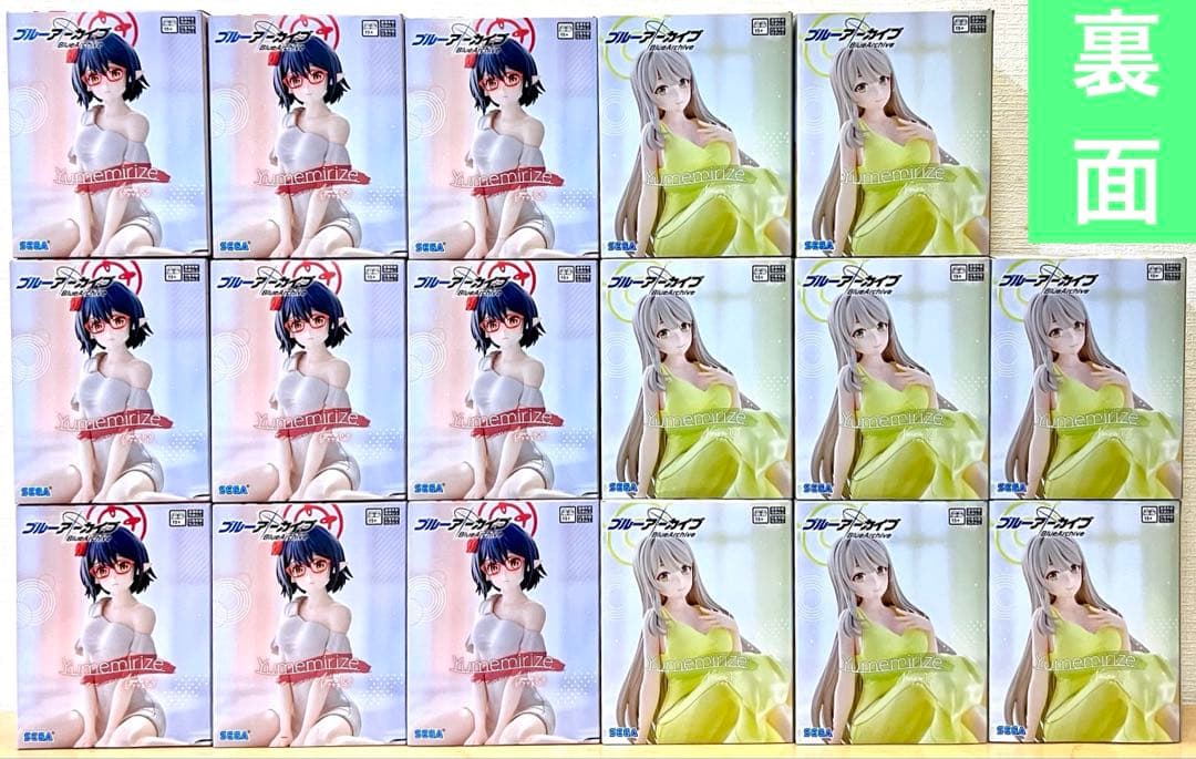 ブルーアーカイブ Yumemirize フィギュア　ノノミ　アヤネ　まとめ売り