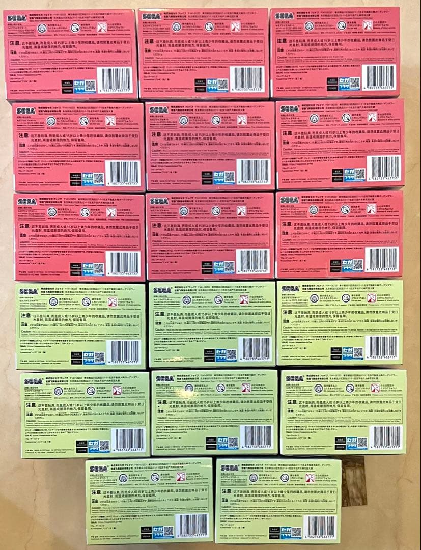 ブルーアーカイブ Yumemirize フィギュア　ノノミ　アヤネ　まとめ売り