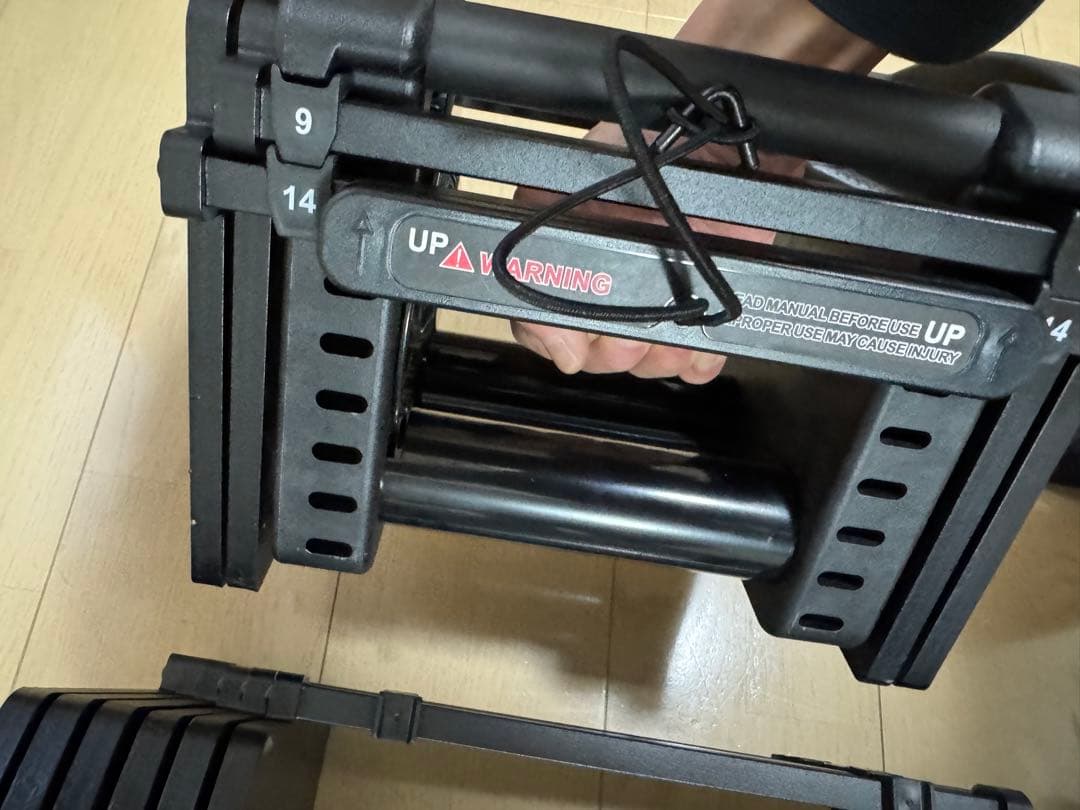 可変式ダンベル パワー ブロックダンベル 42kg 2個セットオールブラック