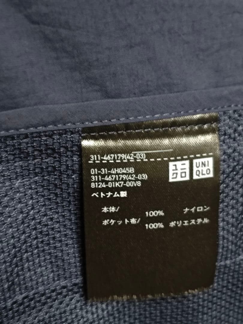 ライトウエイトパーカ　JWアンダーソン　ロジャー・フェデラー　ユニクロ2着セット