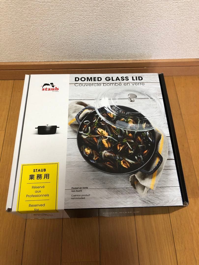 ストウブ　ドームガラス蓋　２４㎝