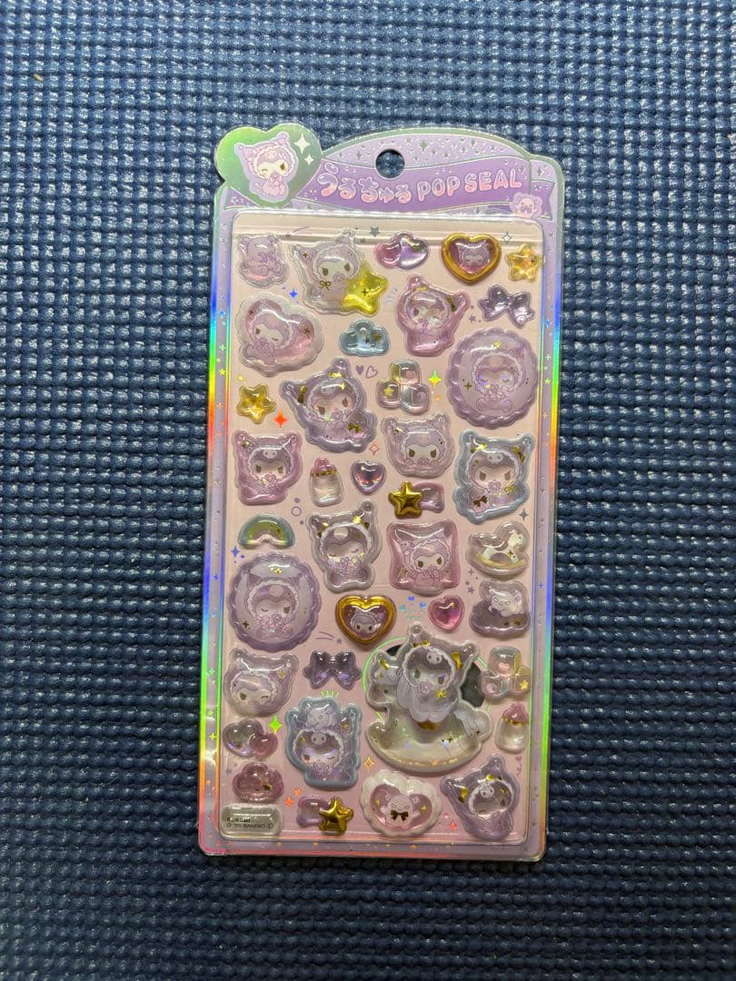 【正規品】うるちゅるポップシール サンリオ ７種セット