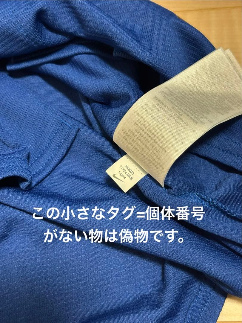 【タグ付き新品正規品】大谷翔平選手　オルタネイトレプリカユニフォーム